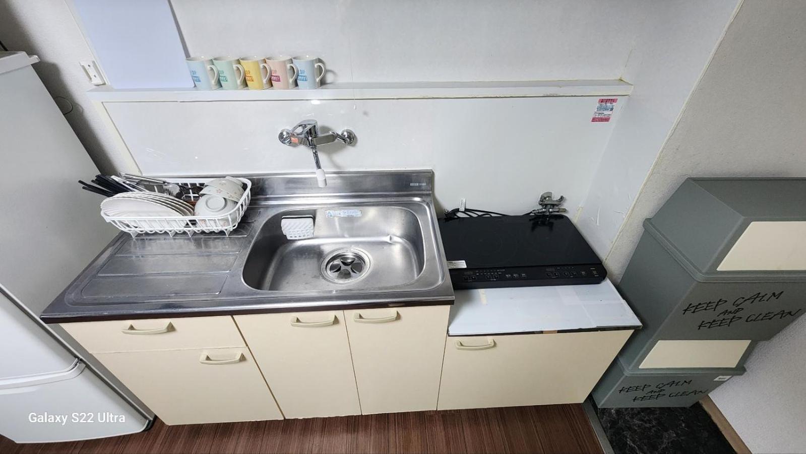 Appartement Tokyo 12345 Tokio