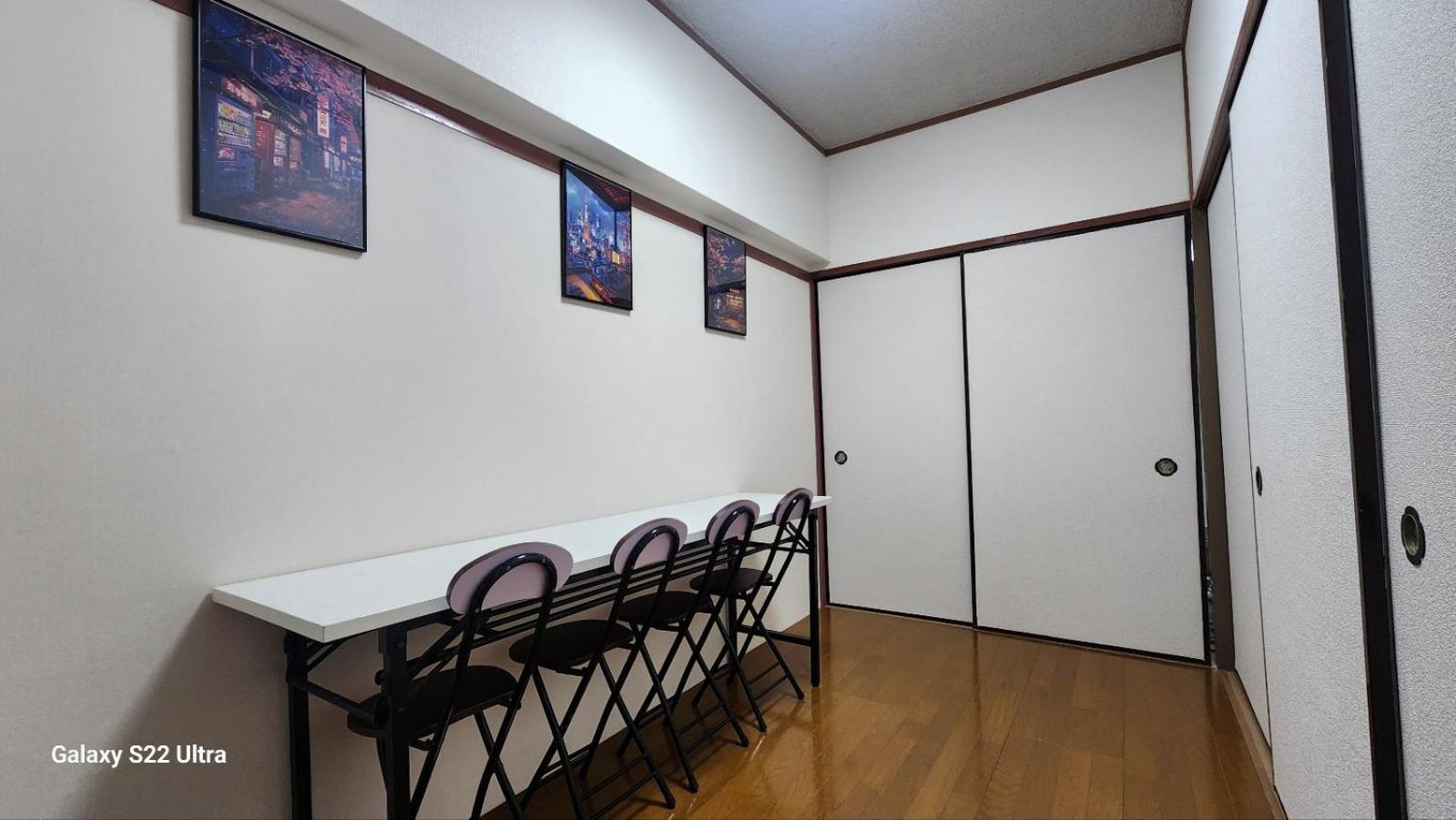 Appartement Tokyo 12345