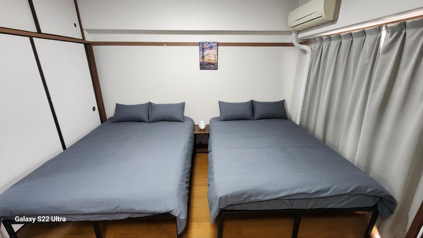 Appartement Tokyo 12345 *
